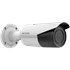 CAMERA BULLET IP67 2MP DS-2CD2621G0-IS | HIKVISION