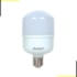 Lâmpada LED Bulbo HP 50W E27 Bivolt 289301373 Avant